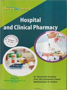 D.Pharm 2nd Year Books New Syllabus PDF Download - MyPharmaGuide.Com