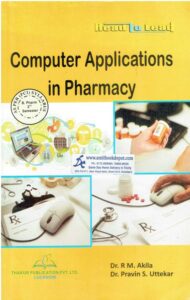 B.Pharm 2nd Semester Books Download - MyPharmaGuide.Com